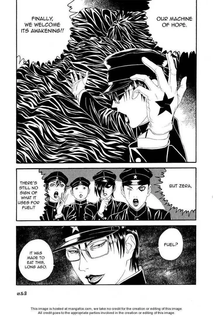 Litchi Hikari Club Chapter 2 23